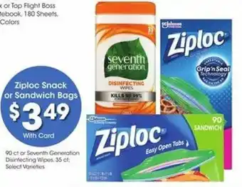 Kroger Ziploc Snacks or Sandwich Bags offer