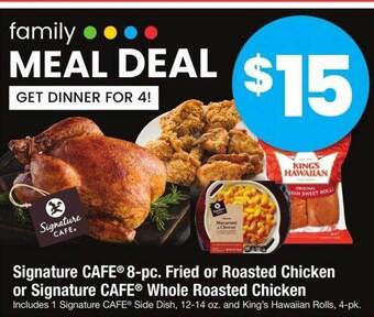 ACME Signature cafe 8-pc. fried or roasted chicken or signature cafe whole roasted chicken offer