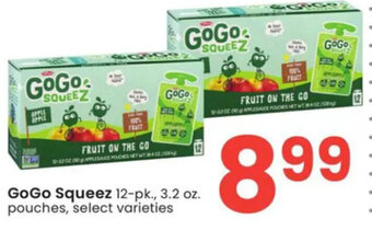 Albertsons GoGo Squeez 12-pk.,3.2 oz. offer