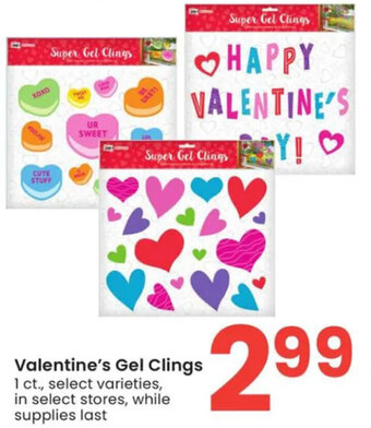 Albertsons Valentine's Gel Clings 1 ct. offer