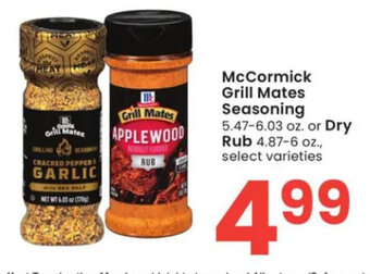 Albertsons McCormick Grill Mates Seasoning or Dry Rub offer