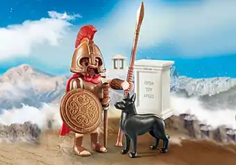 Playmobil 70216 ares offer