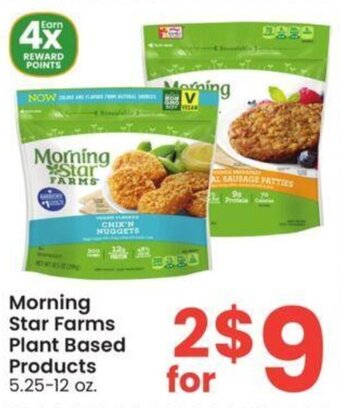 Albertsons Morning Star Farms Plant Based Products 5.25-12 oz. offer