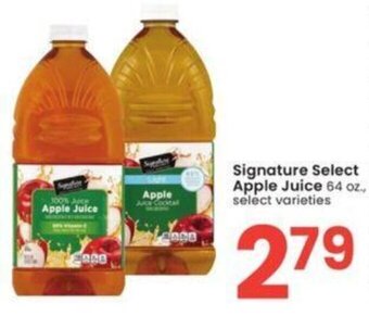 Albertsons Signature Select Apple Juice 64 oz. offer