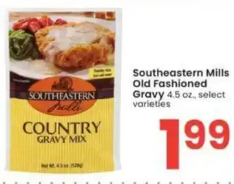 Albertsons Southeastern Mills Old Fashioned Gravy offer