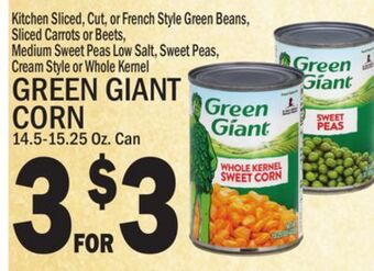 C Town Green giant corn offer