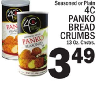 C Town 4c panko bread crumbs offer
