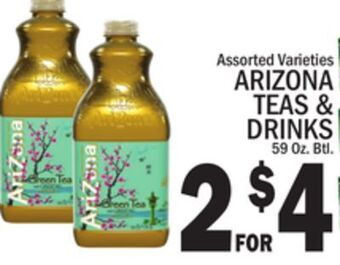C Town Arizona teas & drinks offer