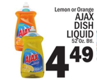 C Town Ajax dish liquid offer