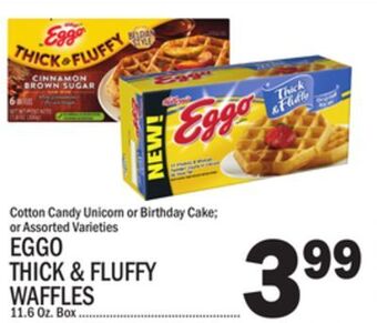 C Town Eggo thick & fluffy waffles offer
