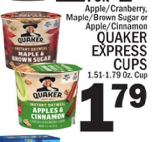 C Town Quaker express cups offer