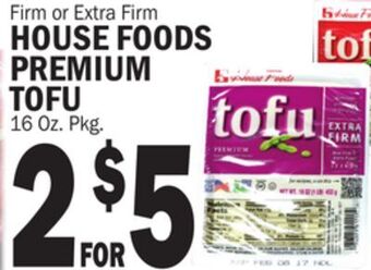 C Town House foods premium tofu offer