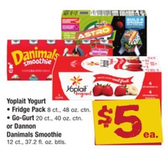 ACME Yoplait yogurt offer