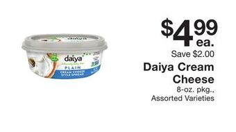 Fairway Store Market Daiya cream cheese offer