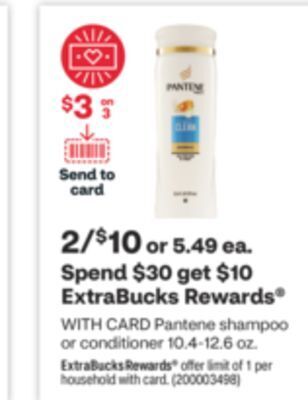 CVS Pantene shampoo or conditioner 10.4-12.6 oz. offer