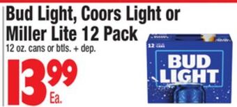 King Kullen Bud light, coors light or miller lite 12 pack offer