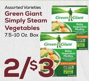 DeCicco & Sons Green giant simply steam vegetables offer