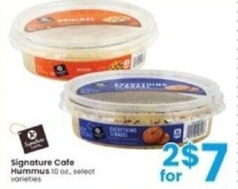 Albertsons Signature Cafe Hummus 10 oz. offer