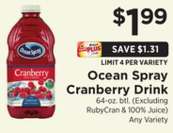 ShopRite Cranberry drink offer