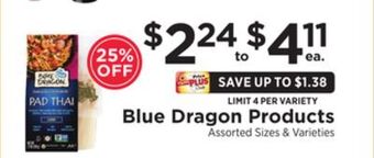 ShopRite Products offer