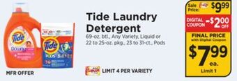ShopRite Laundry detergent offer