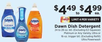 ShopRite Dish detergent offer