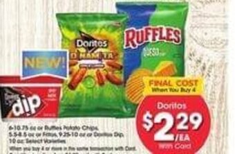 Kroger Doritos offer