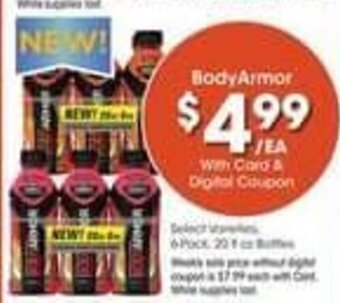 Kroger Body Armor offer