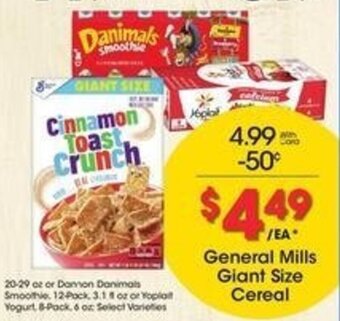 Kroger General Mills Giant Size Cereal offer
