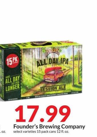 Hy-Vee Founder's brewing company offer