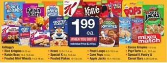 Safeway Kellogg's offer
