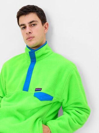 Gap Arctic fleece mockneck pullover offer
