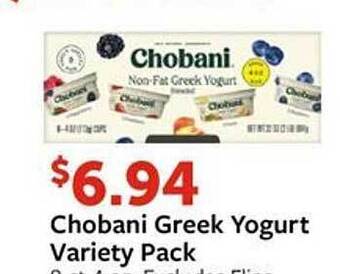 Fareway Chobani greek yogurt offer