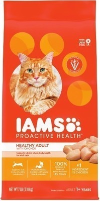 Kroger Iams dry cat food offer