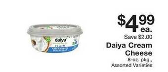 Fairway Store Market Daiya cream cheese offer