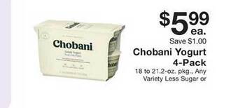 Fairway Store Market Chobani yogurt 4-pack offer