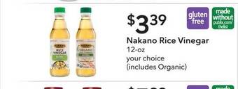 Publix Nakano rice vinegar offer