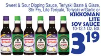 Bravo Supermarkets Kikkoman lite soy sauce, 10-12.1 oz. btl. offer