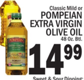 C Town Pompeian extra virgin olive oil offer