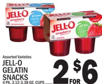 C Town Jell-o gelatin snacks offer