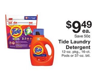Fairway Store Market Tide laundry detergent offer