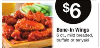 ACME Bone-in wings offer