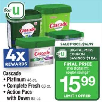 ACME Cascade offer