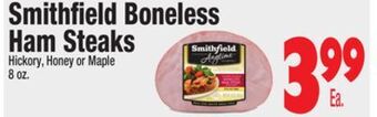 King Kullen Smithfield boneless ham steaks offer