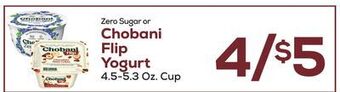DeCicco & Sons Chobani flip yogurt offer