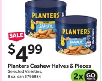 Stop&Shop Planters cashew halves & pieces offer