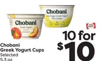 Weis Markets Chobani greek yogurt cups offer