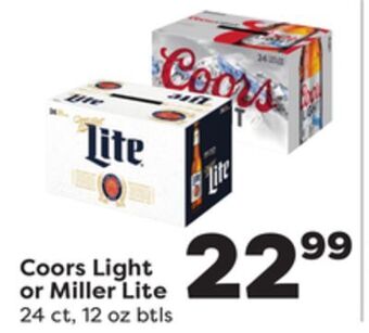 Weis Markets Coors light or miller lite offer