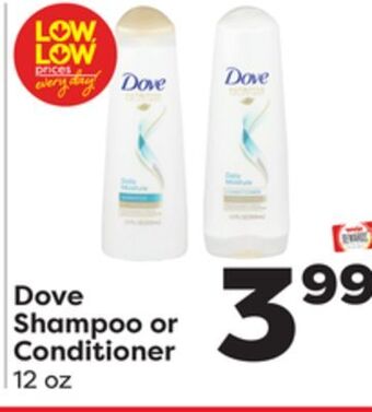 Weis Markets Dove shampoo or conditioner offer