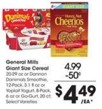 Kroger General Mills Giant Size Cereal offer